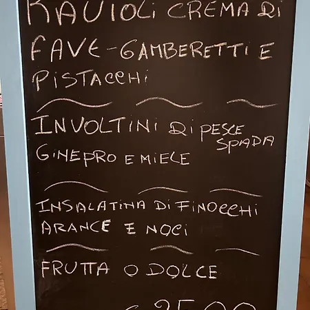 Ristorante Santa Maria أمانتيا